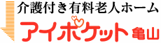 ����{�ݓ����Ґ������A�C�|�P�b�g�T�R